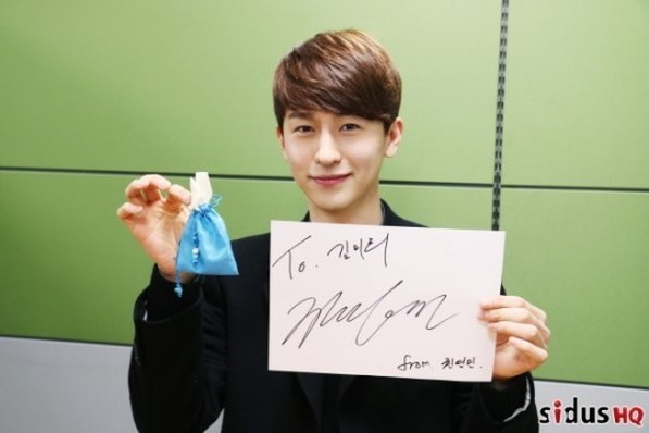 Kwon Young-min fotoğrafı