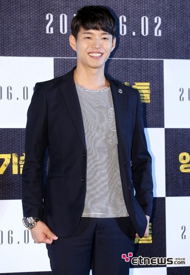 Ha-Joon Fotoğrafı