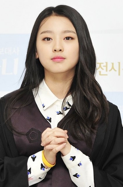 Lee Soo-min (ii) Fotoğrafı