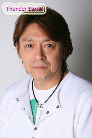 Naoya Uchida Fotoğrafları 2