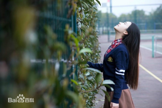ZHU Sheng Yi Fotoğrafı
