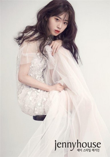 Shin Se-hwi Fotoğrafı