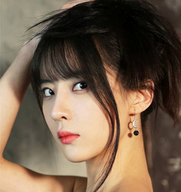 Kim Ji-eun (ii) Fotoğrafı