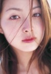 Megumi Sato Fotoğrafı