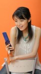 Megumi Sato Fotoğrafı
