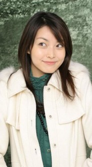Megumi Sato Fotoğrafı