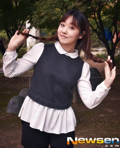 Park Bo-mi Fotoğrafı