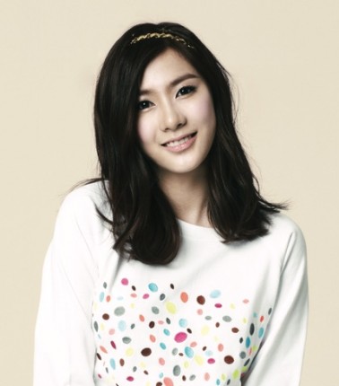 Oh Ha-young Fotoğrafı