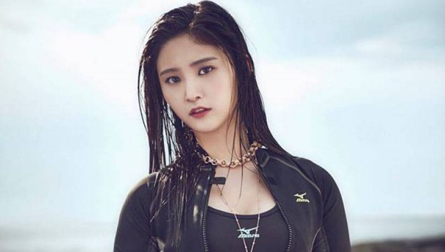 Park Jung-hwa (i) Fotoğrafı