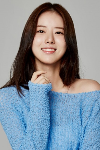 Han Ji-sun Fotoğrafları 3