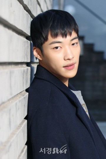 Woo Do-hwan Fotoğrafları 10