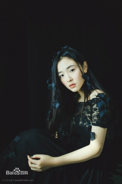 Wu Qian Fotoğrafları 3