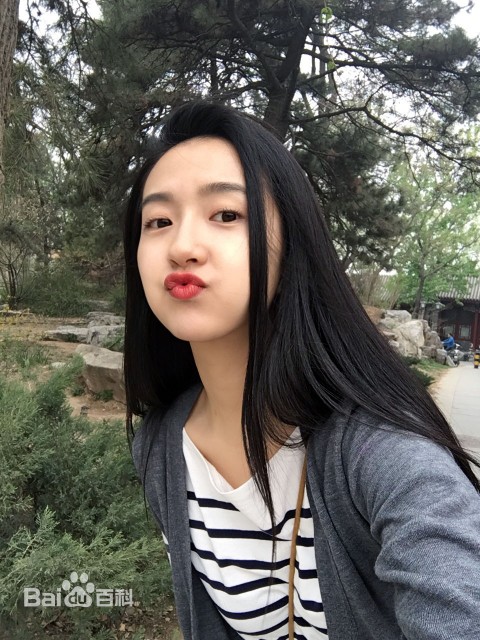 Xu Lingyue Fotoğrafı