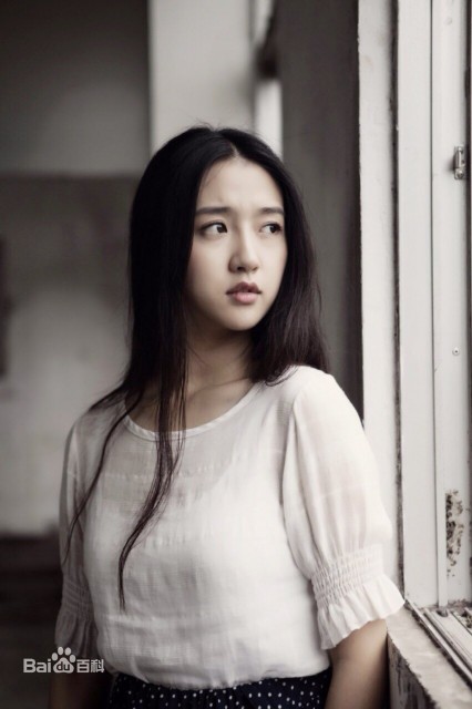 Xu Lingyue Fotoğrafı