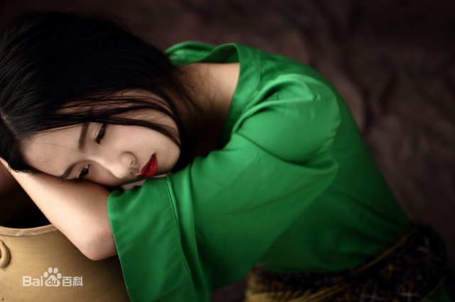 Xu Lingyue Fotoğrafı