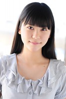 Megumi  Mizoguchi Fotoğrafı