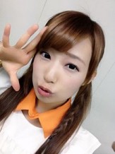 Miku  Yoshida fotoğrafı