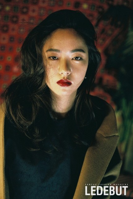 Jeon Yeo-Bin Fotoğrafları 1