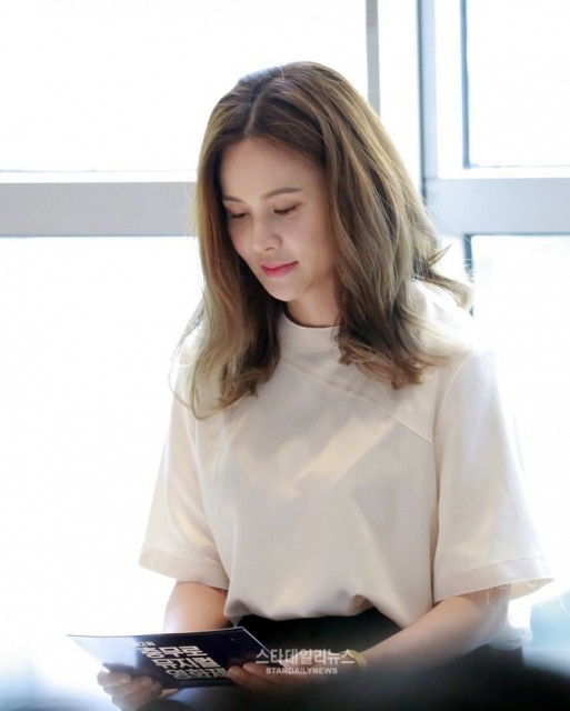 Park Eun-hye (i) Fotoğrafı