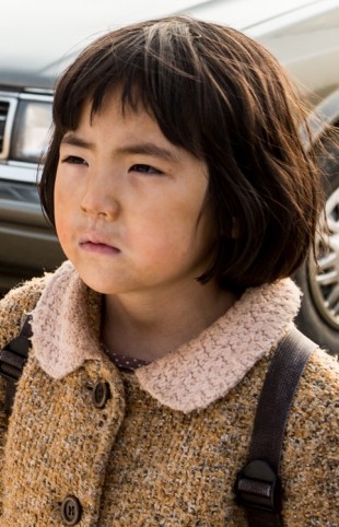Kim Ha-na (i) Fotoğrafı
