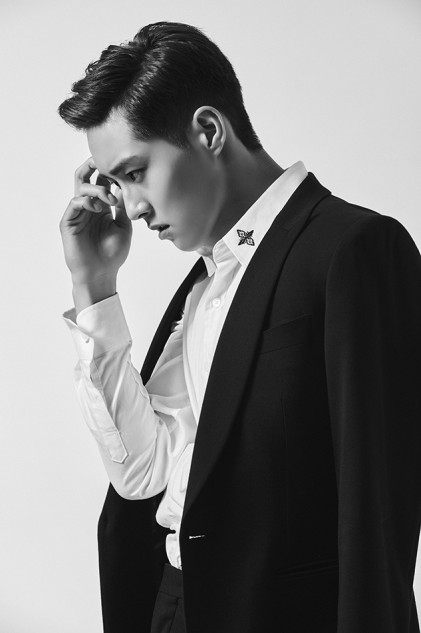 Yoon Jeong-hyuk Fotoğrafı