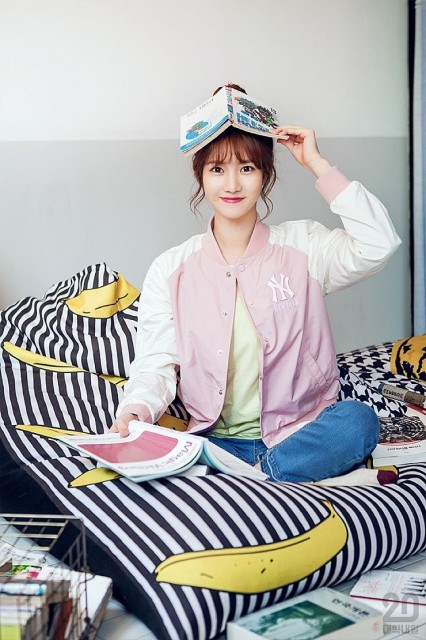 Yang Hye-ji Fotoğrafı