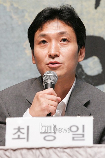 Choi Kwang-il Fotoğrafı