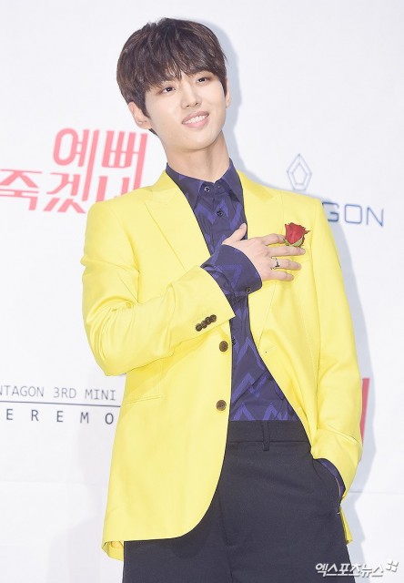 Yang Hong-seok Fotoğrafı