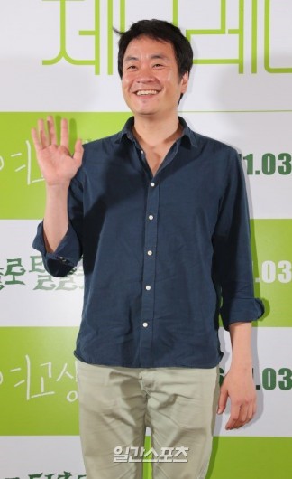 Lee Sung-wook Fotoğrafı