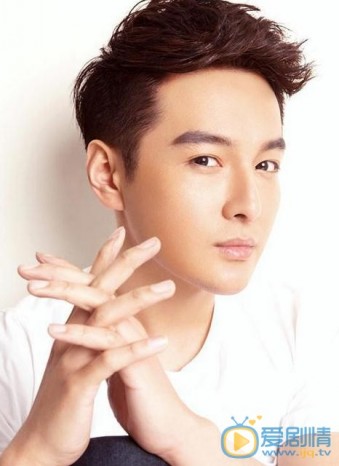 Zhang Haowei Fotoğrafı