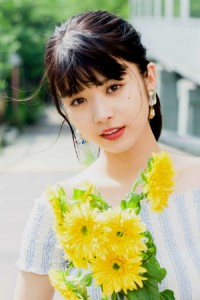 Fumika Baba Fotoğrafları 3