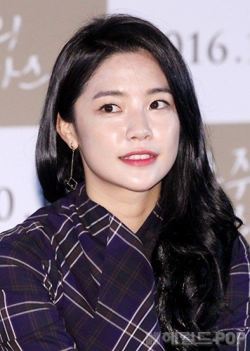 Yoon So-Mi Fotoğrafları 6