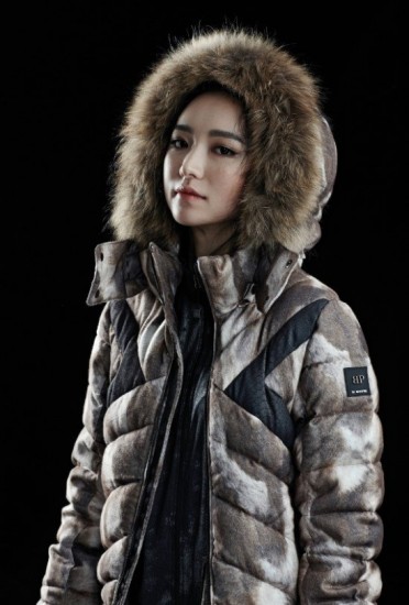 Park Sun-im Fotoğrafı