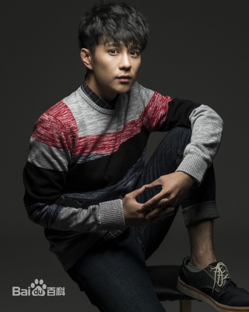 Yang Tong Fotoğrafı