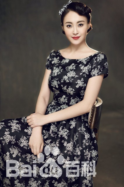 Wang Jia Qi Fotoğrafı