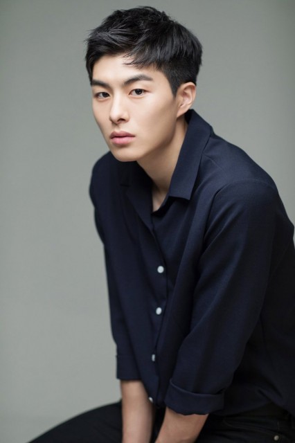 Jung Geon-joo Fotoğrafı