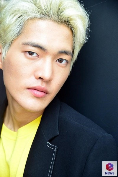 Kim Gun-Woo Fotoğrafı