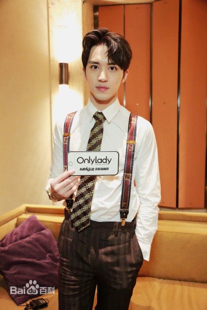 Xu Weizhou Fotoğrafı