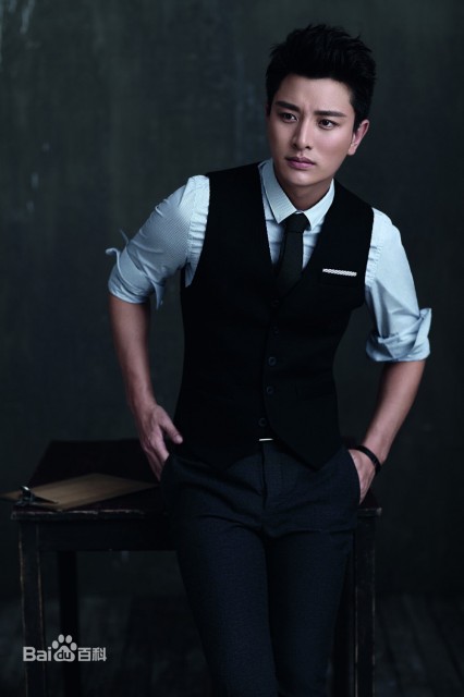 Jia Nailiang Fotoğrafı