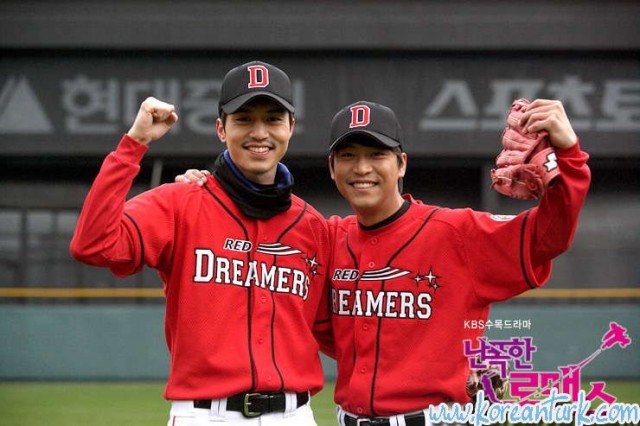 Lee Dong-Wook Fotoğrafı