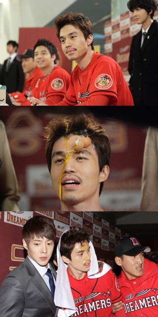 Lee Dong-Wook Fotoğrafı