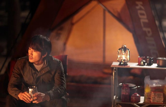 Song Seung-Heon Fotoğrafı