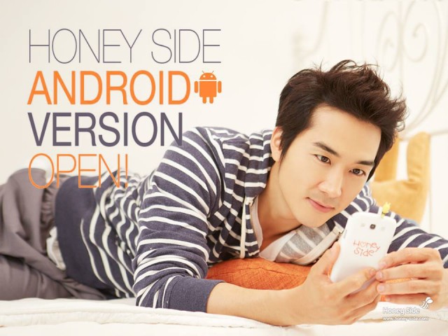 Song Seung-Heon Fotoğrafı