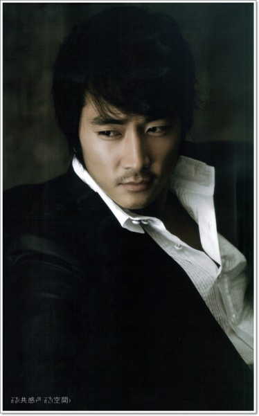 Song Seung-Heon Fotoğrafı