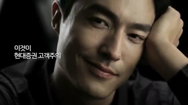 Daniel Henney Fotoğrafları 51