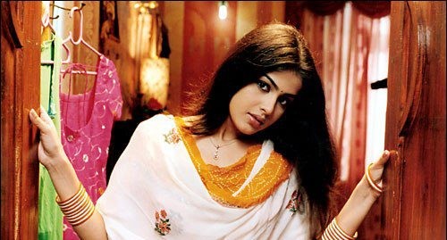 Genelia D'Souza Fotoğrafı