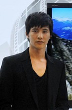 Bin Won Fotoğrafı