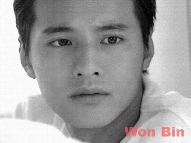 Bin Won Fotoğrafı