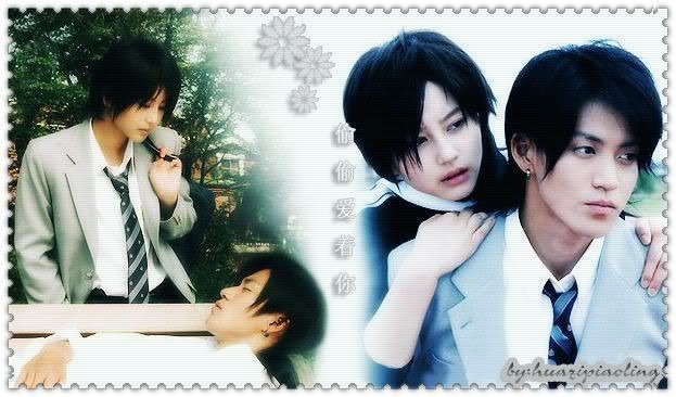 Shun Oguri Fotoğrafı