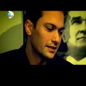 EMREAYAN